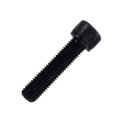 Винт 12х60 мм класс прочности 12.9 DIN 912, полная резьба
