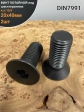 Винт потайной под шестигранник 20х40 DIN7991 к.п.10.9, 2шт