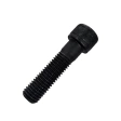 Винт 18х70 мм класс прочности 12.9 DIN 912, неполная резьба