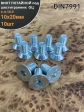 Винт потайной под шестигранник ОЦ М10х20 DIN7991к.п.10.9,10шт