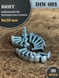 Болт мебельный М8х30 полукруглая головка ОЦ DIN 603,20 шт.