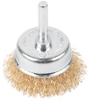 Щетка для дрели "чашка", латунир.вит.проволока 0,3мм, 75 мм CUTOP Profi