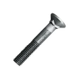 Болт лемешный 12х60 мм ГОСТ 7786-81