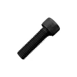 Винт 10х35 мм класс прочности 12.9 DIN 912, полная резьба