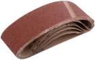 Ленты шлифовальные бесконечные, водостойкие, тканевая основа, 75 х 533 мм, 5 шт. Р 40