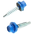 Саморез кровельный, 4,8х35 сигнально-синий RAL5005