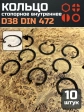 Кольцо внутреннее стопорное D38 DIN 472, 10 шт.