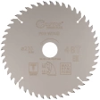 Диск пильный по дереву с тефл.покр.48Т CUTOP Profi Plus 210х1,5/2,2х32/30/25,4/20 мм