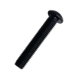 Винт с полукруглой головкой и внутренним шестигранником 12х55 мм ISO 7380 класс прочности 10.9