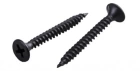Саморез по г/к, част., 3,5х25 рез.фосф. 
