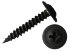Саморез с прессшайбой, острый, 4,2х19 РМЗ (чёрный) Беларусь