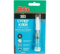 Супер клей Akfix 303 3 гр.