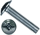 Винт с прессшайбой М5х25 мебельный DIN967, 100 шт.