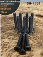 Винт потайной под шестигранник 8х55 DIN7991 к.п.10.9, 10 шт.