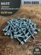 Болт М6х30 с фланцем к.п.8.8 ОЦ DIN6921, (50 шт.)