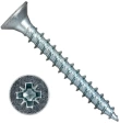 Шуруп для дерева потай Б 4,0х40 Белый цинк