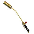 Горелка газовоздушная сопло 40 (длина 60 см) с рычагом PRО ПРОФЕССИОНАЛ