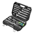 Набор инструментов 82предм. 1/2 1/4 пластиковый кейс Сибртех