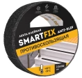 Лента клейкая противоскользящая 25мм х 5м черн. SmartFix Anti-SLip