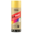 Эмаль универсальная аэрозолевая желтая RAL1018 SILA HOME 520 мл