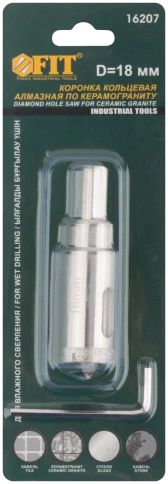 Коронка по керамограниту, камню и кафелю кольцев с центров сверлом 18х67 мм фото 3