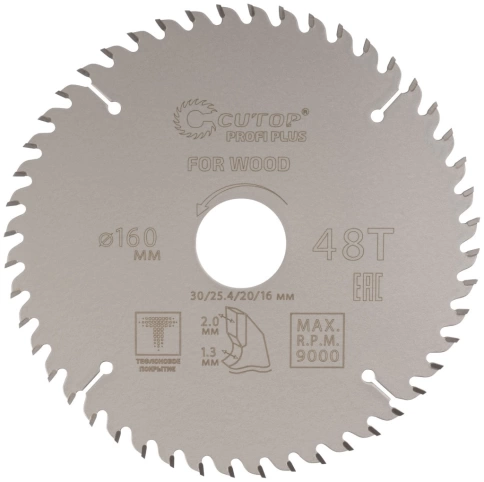 Диск пильный по дереву с тефл.покр.48Т CUTOP Profi Plus/2,0х30/25,4/20/16 мм фото 1