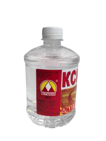 Ксилол 400гр/500 мл Вершина фото 2