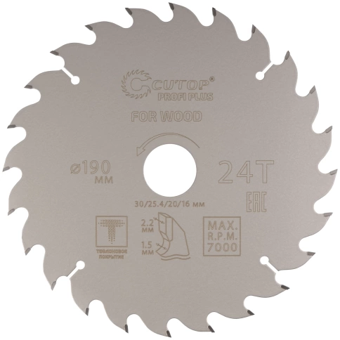 Диск пильный по дереву с тефл.покр.24Т CUTOP Profi Plus 190х1,5/2,2х30/25,4/20/16 мм фото 1