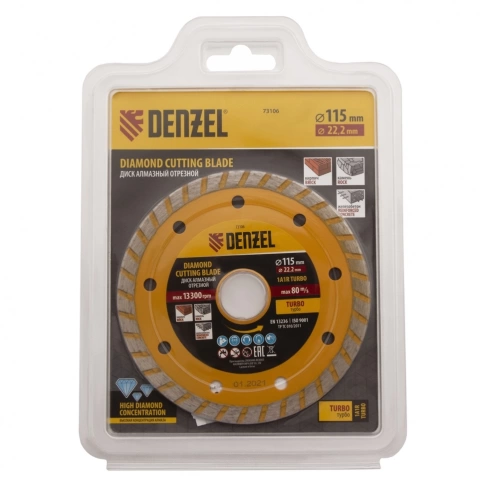 Диск отрезной алмазный сегментный турбо сухое резание Denzel фото 22