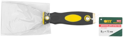 Шпатель для удаления ржавчины Профи, толщ.лезвия 1 мм, 2-хкомп.ручка с метал.бойком 3" (75 мм) фото 3