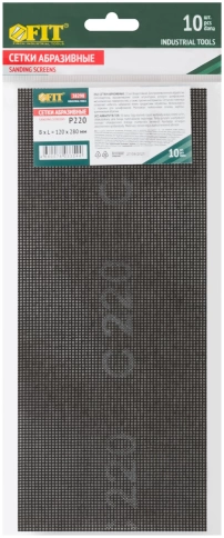 Сетки шлифовальные, нейлоновая основа, 120 х 280 мм, 10 шт. Р 220 фото 3