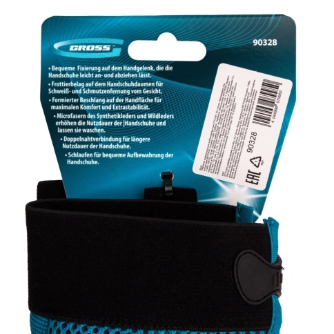 Перчатки комбинир.универс. STYLISH, XL Gross фото 5