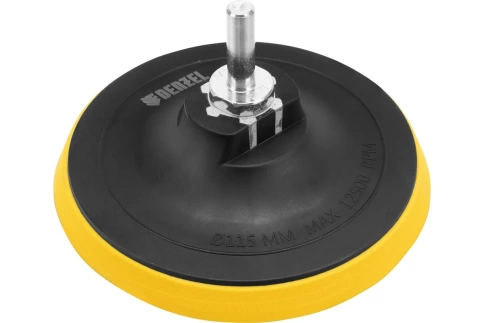 Тарелка опорная для дрели и УШМ с липучкой 115 мм станд. с адаптером c М14 на d8 Denzel фото 1