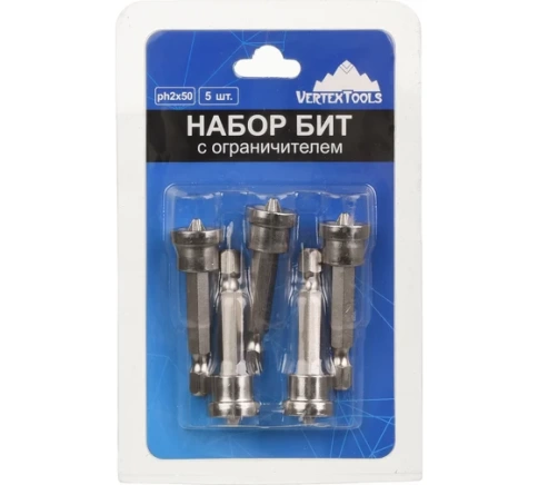 Биты с ограничителем PH2х50 мм VERTEXTOOLS фото 1
