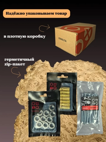 Кольцо наружное стопорное D20 DIN 471, 10 шт. фото 5
