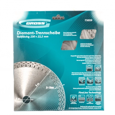 Диск алмазный тонкий сплошной мокрое резание Jaguar, Gross фото 4