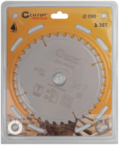 Диск пильный по дереву с тефл.покр.36Т CUTOP Profi Plus 190х1,5/2,2х30/25,4/20/16 мм фото 2