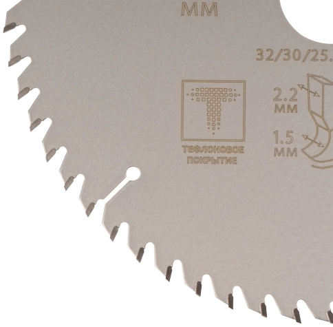 Диск пильный по дереву с тефл.покр.60Т CUTOP Profi Plus/2,2х32/30/25,4/20 мм фото 8