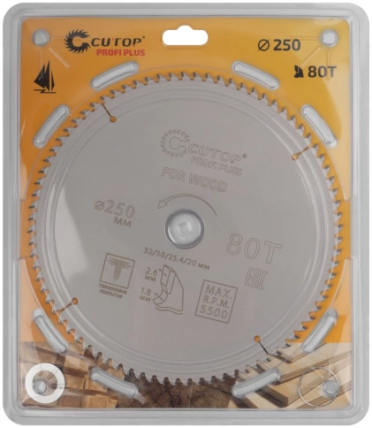 Диск пильный по дереву с тефл.покр.80Т CUTOP Profi Plus 250х1,8/2,6х32/30/25,4/20 мм фото 2