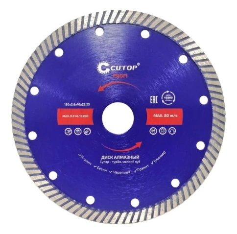Диск отрезной алмазный сверхтонкий супер-турбо мелкий зуб CUTOP мм фото 4