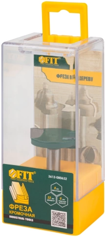 Фреза кромочная дисковая DxHxL:32х6х39,8 мм фото 3