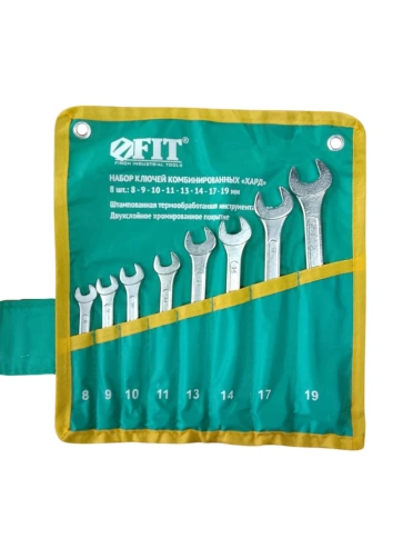 Набор ключей комбинированных Хард 8-19 мм 8 шт в нейлоновом чехле фото 3