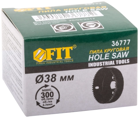 Пила круговая инструментальная сталь фото 11