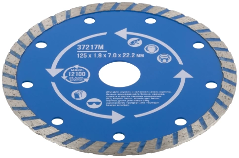 Диск отрезной алмазный турбо (сухая и влажная резка) мм фото 7
