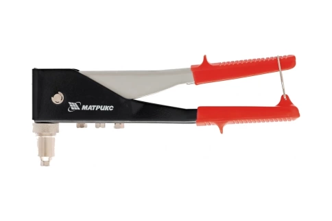 Заклепочник переставной 0-90 град. 250 мм, заклепки 2,4-3,2-4,0-4,8 мм Matrix фото 1