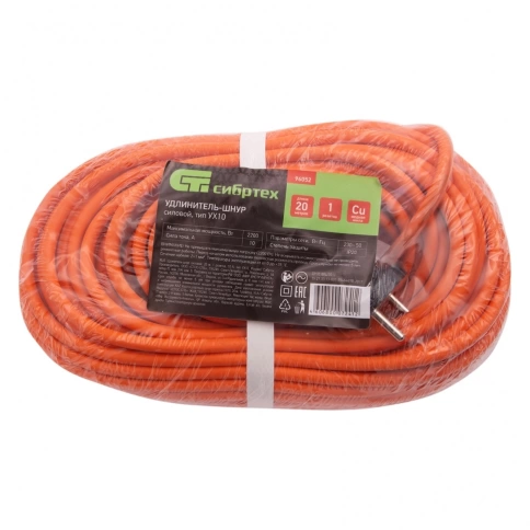 Удлинитель-шнур силовой, 20 м, 10А, 1 розетка, тип УХ10 Сибртех фото 4