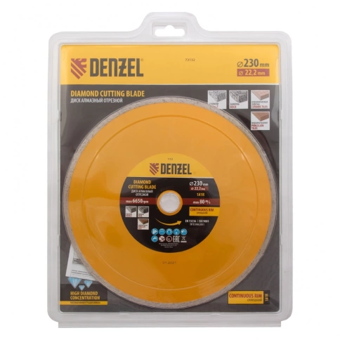 Диск отрезной алмазный сплошной мокрое резание 230х22,2 мм Denzel фото 4