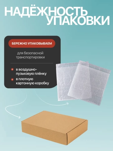 Шайбы гровер пружинные ОЦ М4,5,6,8,10 органайзер НАБОР 1 фото 6