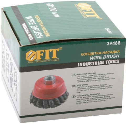 Корщетка-чашка, гайка М14, витая проволока, 2-хрядная стальная 100 мм фото 2