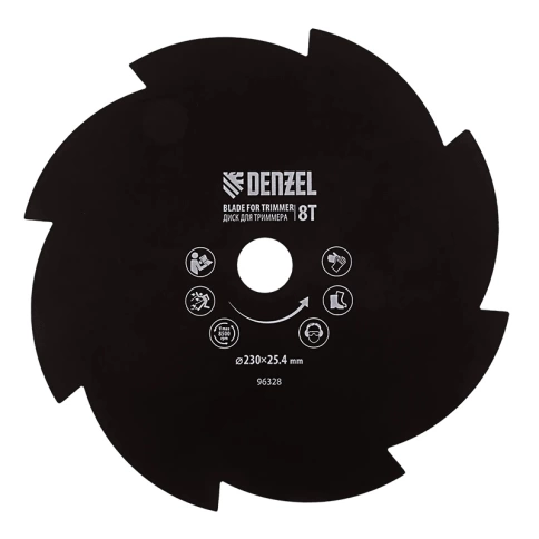 Диск для триммера 230х25,4 мм, толщина 1,6 мм, 8 лезвий, Denzel фото 1